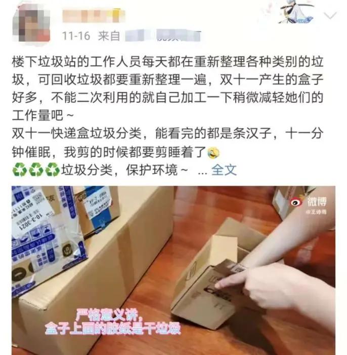 最近废品打包站,最近废品站怎么都关闭了