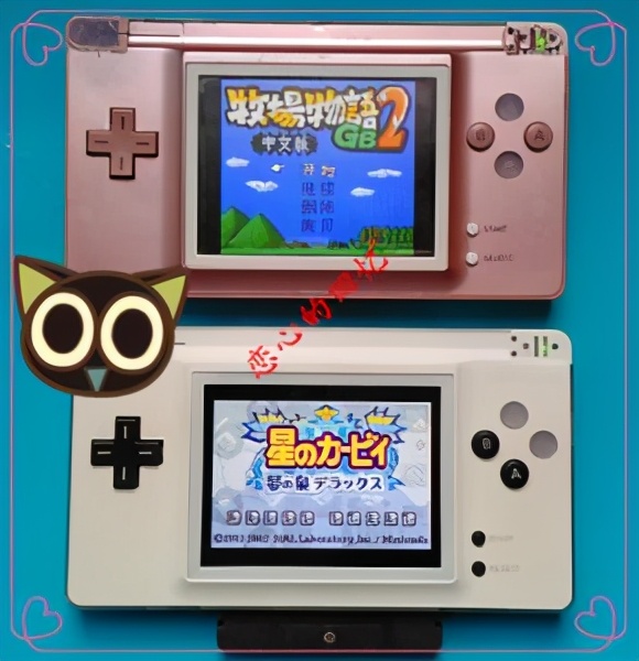 怀念当年的游戏机,曾经的掌上游戏机