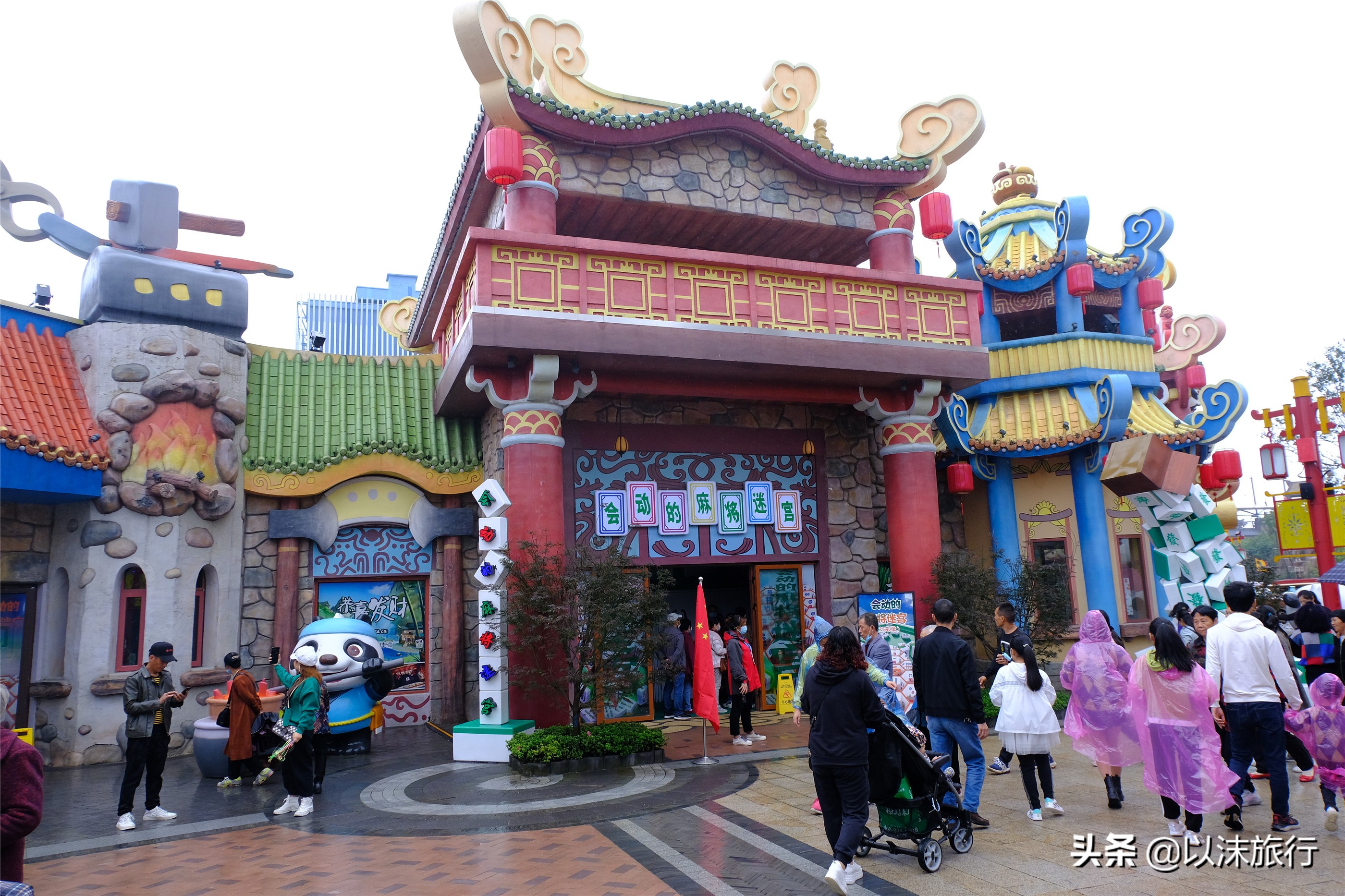 投资100多亿的融创,投资融创文旅城和融创熙园