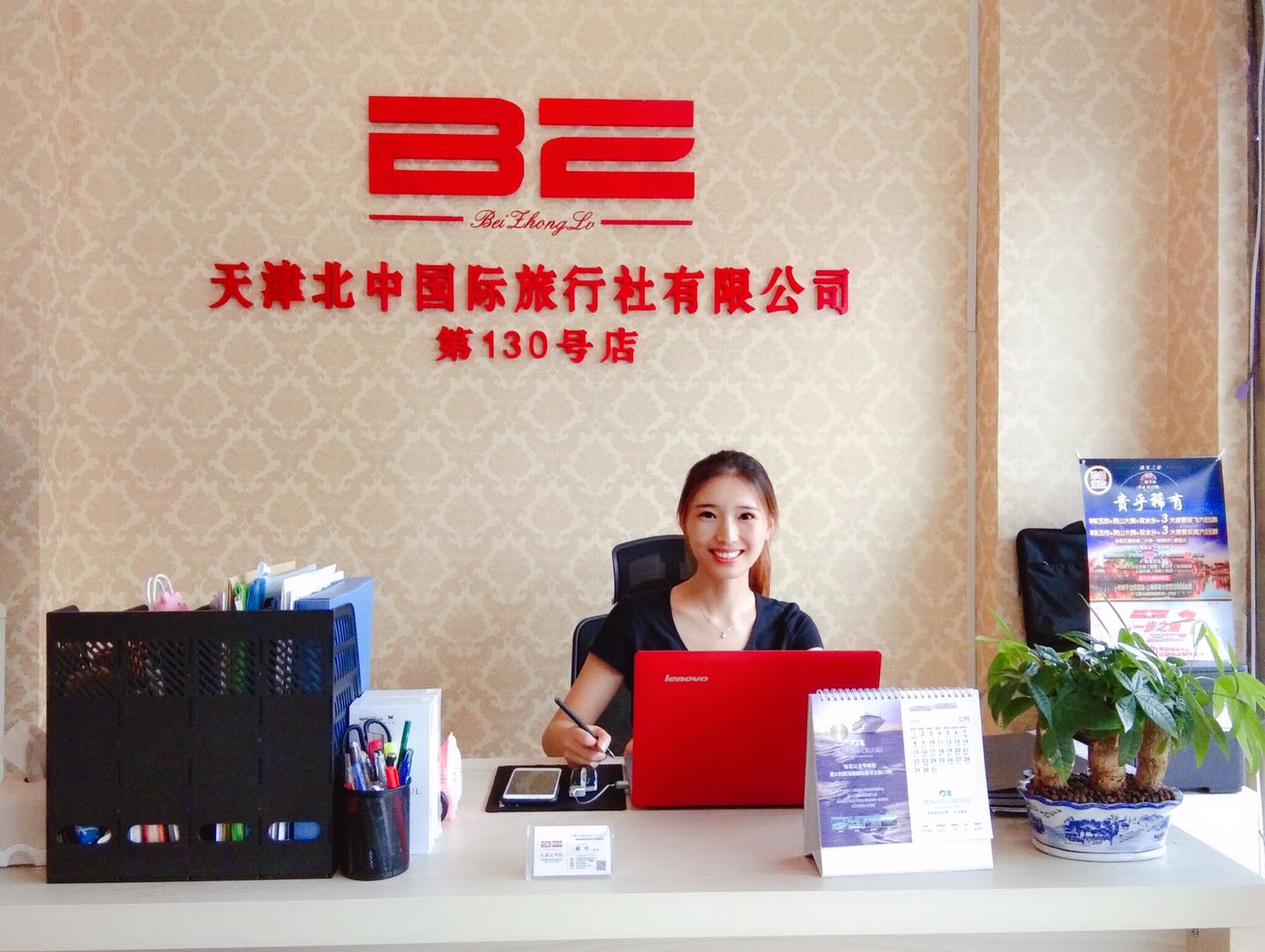 我的十年之创业篇,这才是青春该有的样子演讲稿