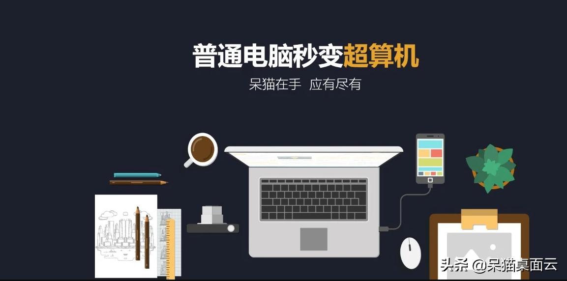 如何挑选适合自己的笔记本电脑cpu,笔记本电脑cpu怎么选看完不踩坑