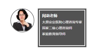 围炉夜话十二个问题,围炉夜话尴尬场面