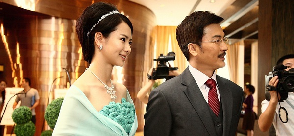 夏家三千金大结局夏友善真名,夏家三千金第一集的夏友善