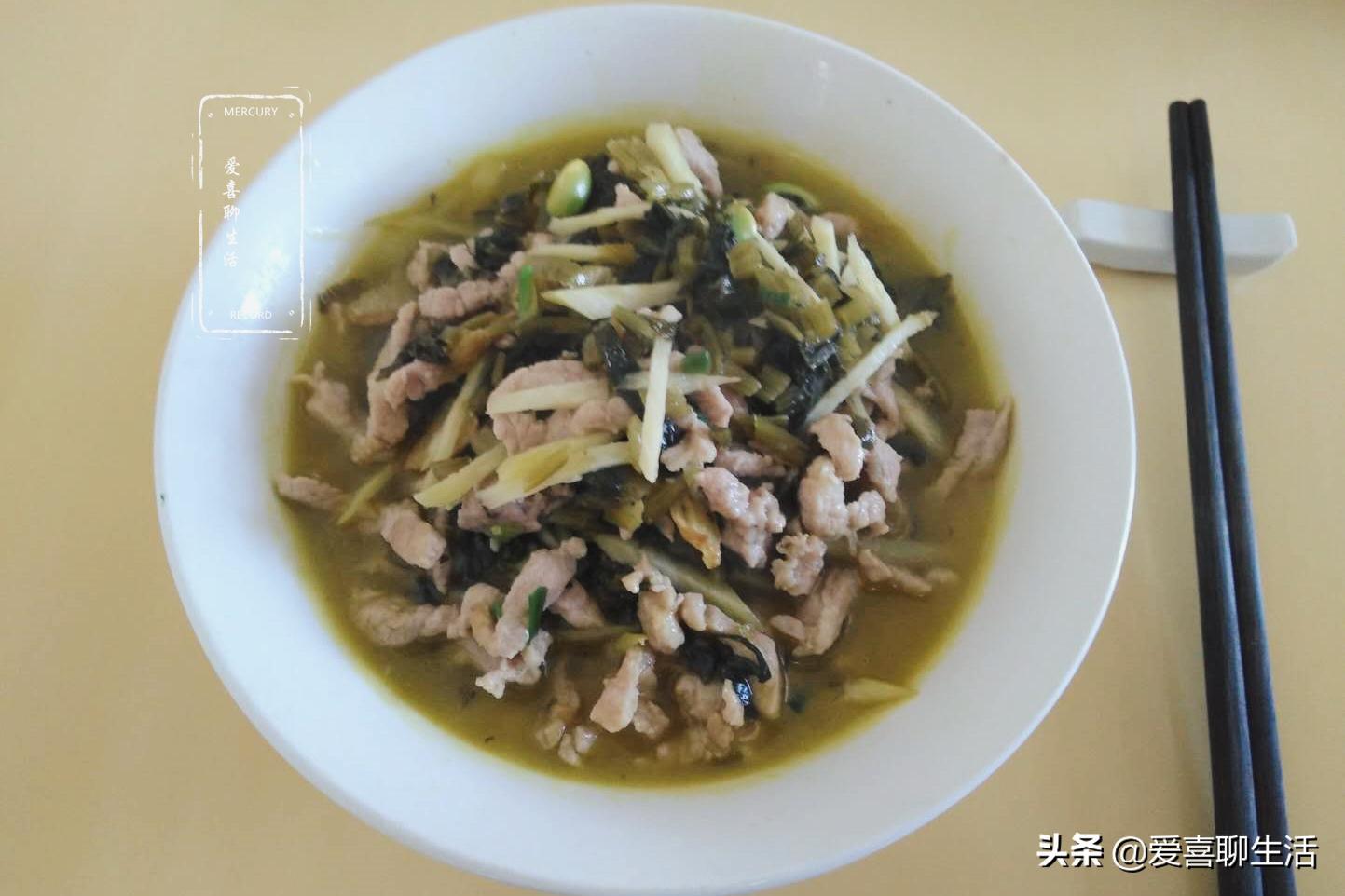 曾经只有穷人才吃它，现在却是开胃润肠的好帮手，炒上一盘好酸爽