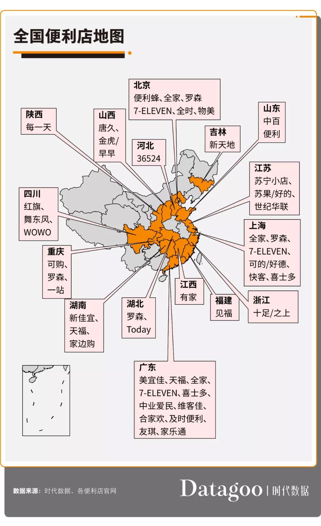 居家隔离房间的日子,居家隔离前的日子