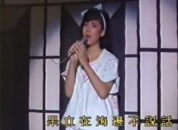 周慧敏为什么叫玉女掌门人,周慧敏香港第一玉女掌门人