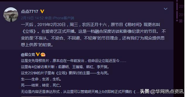 张娴中国女排,张娴排球运动员