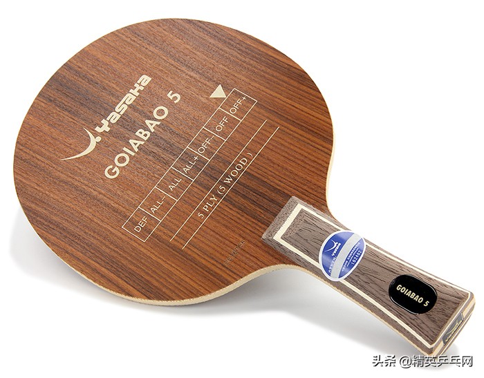 玫瑰盛开,争奇斗艳,对比729、亚萨卡、斯帝卡三款玫瑰底板