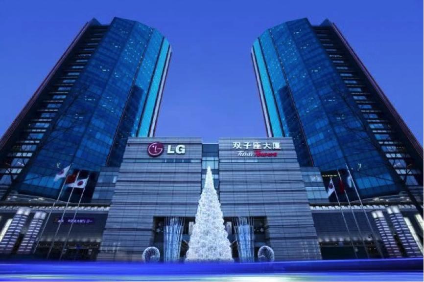 韩国lg集团第四代掌门人,韩国lg集团现在怎么样的