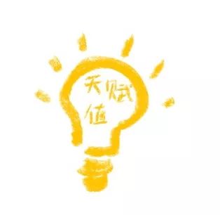 这只成都神兽包揽了多个全国第一，竟然还要被催婚？