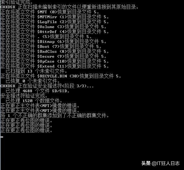 u盘坏了里面的东西还能弄出来吗,u盘坏了可以恢复数据吗