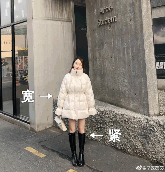 小个子秋冬靴子,小个子靴子秋冬搭配