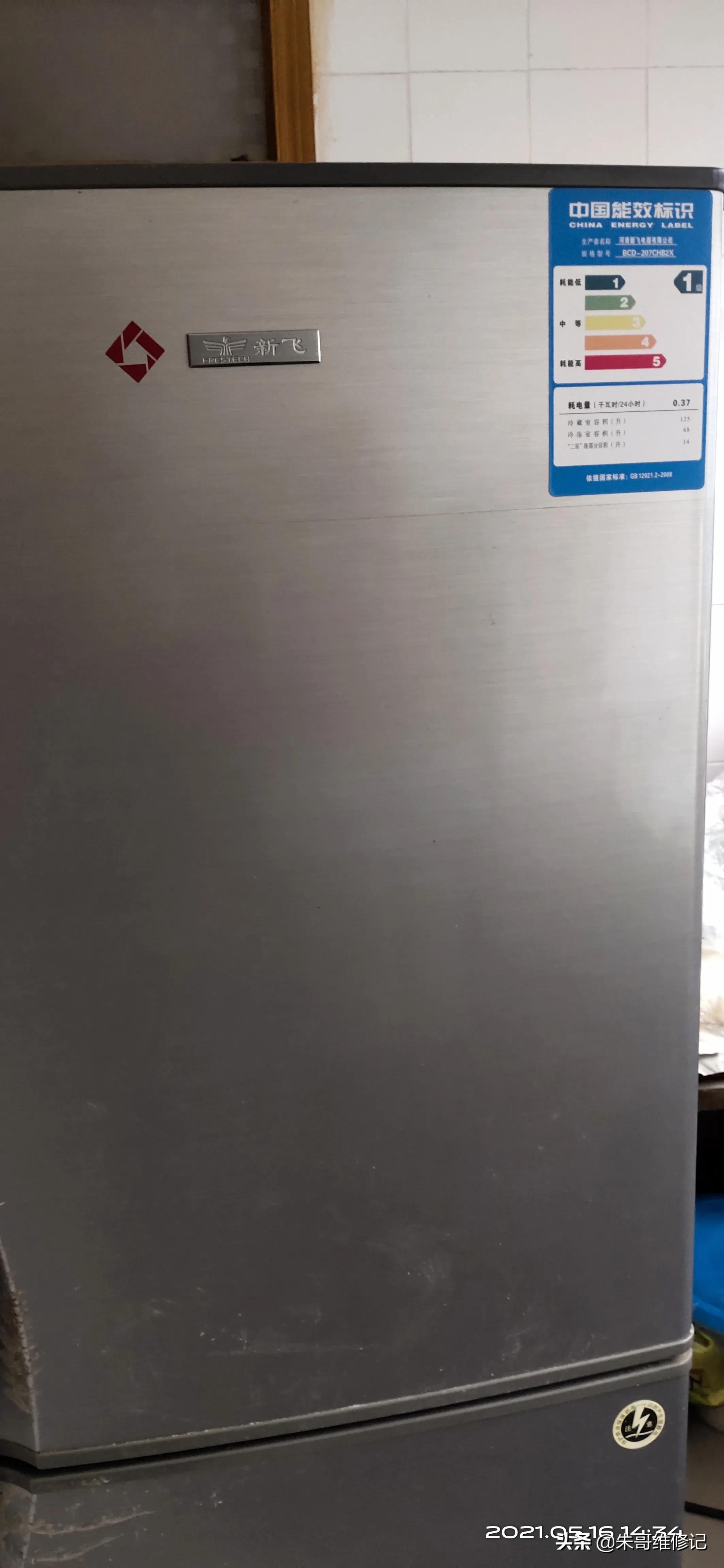 新飞冰箱用五年坏了,新飞冰箱为什么垮了