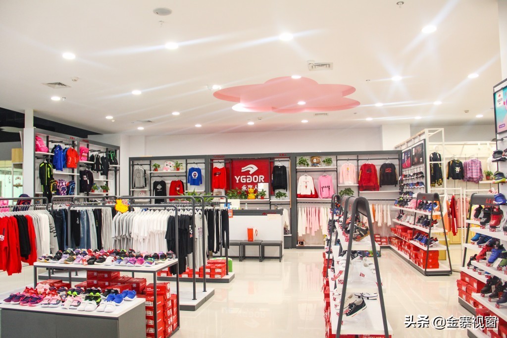 金寨明发世纪贝贝儿童乐园,金寨县世纪贝贝游乐园