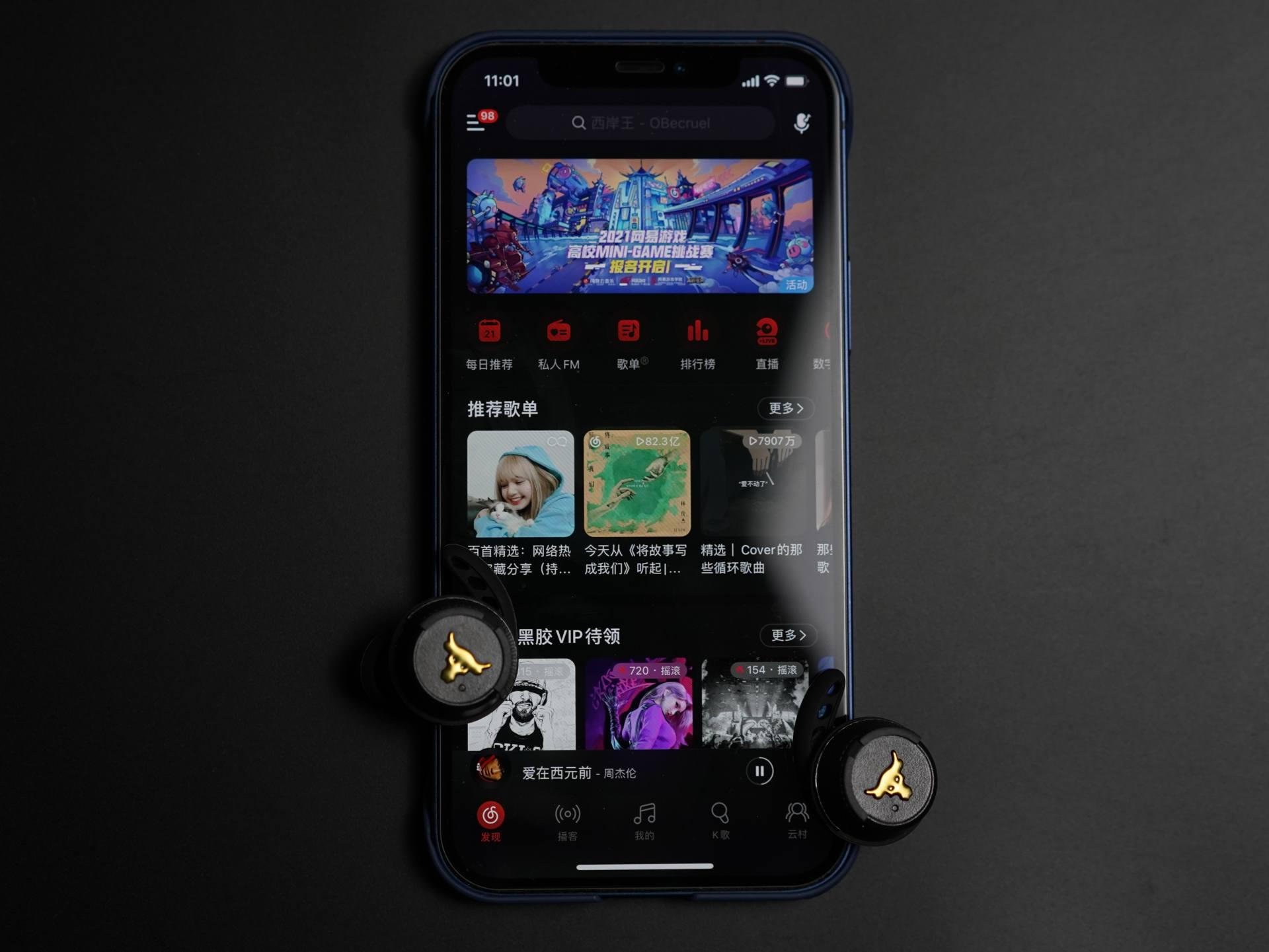 jbl小金盒一代测评,jbl小金盒耳机测评