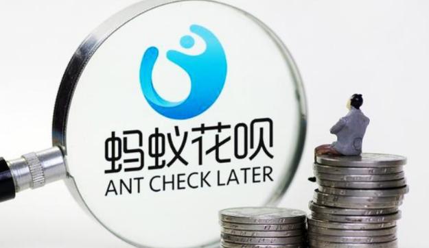 微信类似支付宝花呗的功能在哪里,微信有支付宝的花呗功能吗