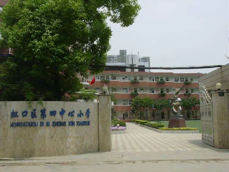 上海小学2021年梯队,上海16区小学排名一览表