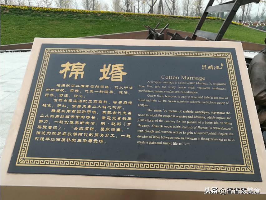 结婚纪念日必须每年要过吗,既实用又有纪念意义的结婚纪念日