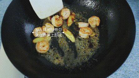 孕妇吃海鲜大虾怎么做好吃,孕妇食谱大全虾类食物和水果