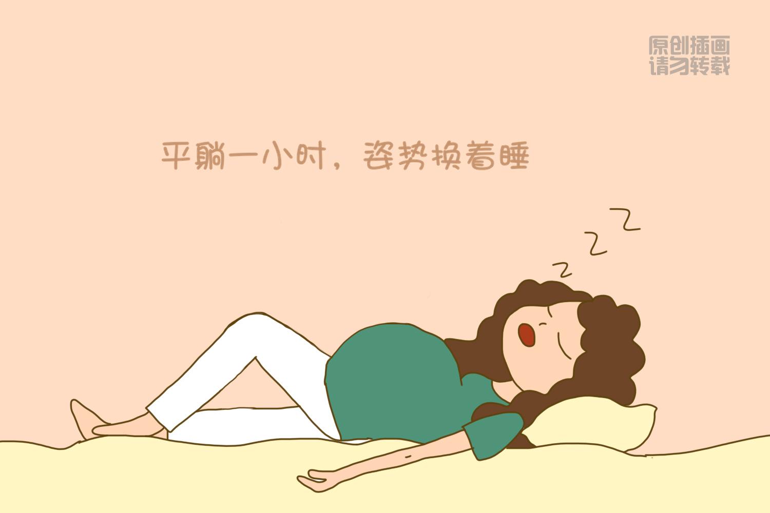 孕妈妈水肿的处理应对方法,为什么有的孕妈会水肿有的不会