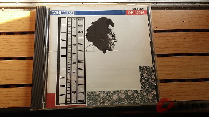 hegelh160功放,欢乐总是转瞬即逝