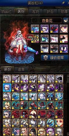 800w勇士dnf,dnf勇士现在怎么样了