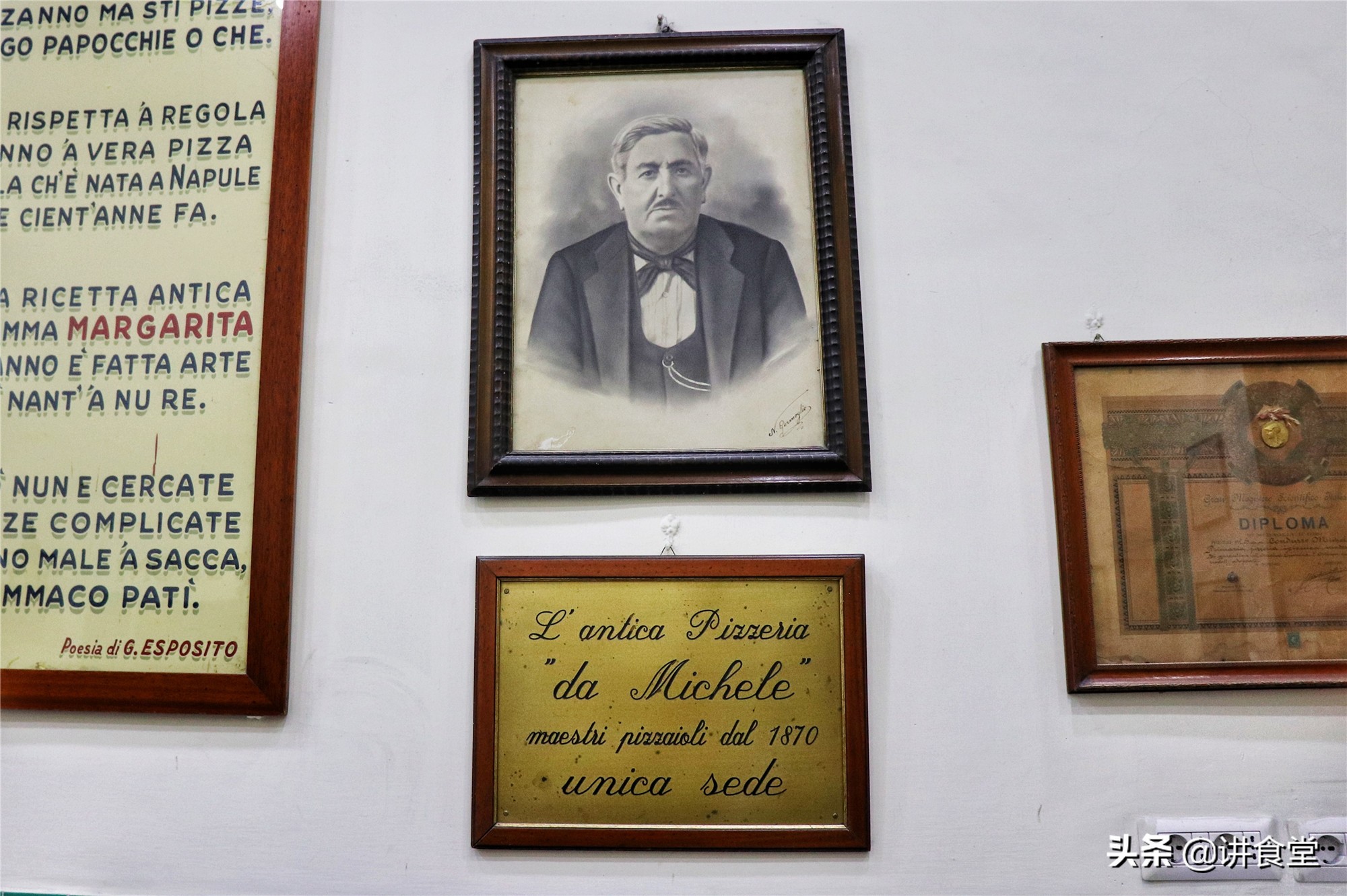 全球最好的披萨在哪里,全世界最好披萨