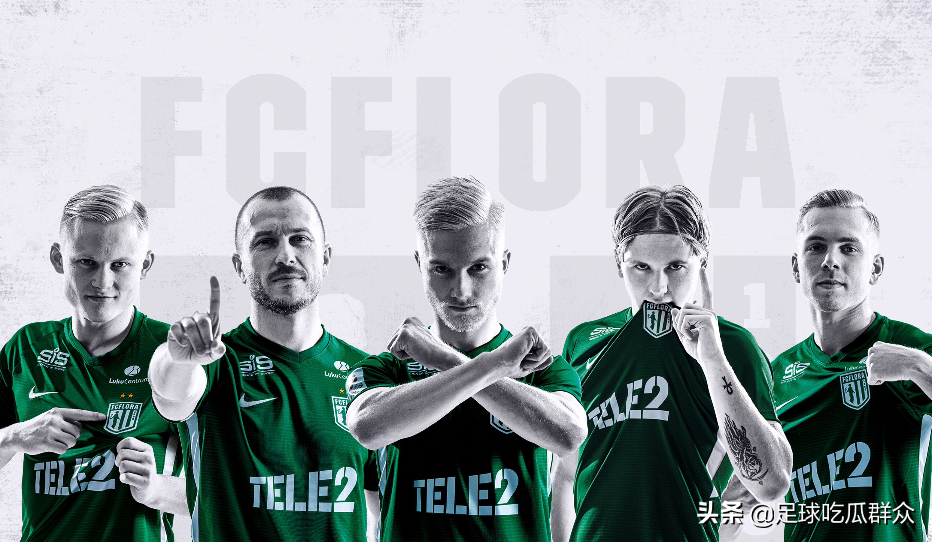 爱沙尼亚联赛最新战况,好消息和坏消息欧洲杯