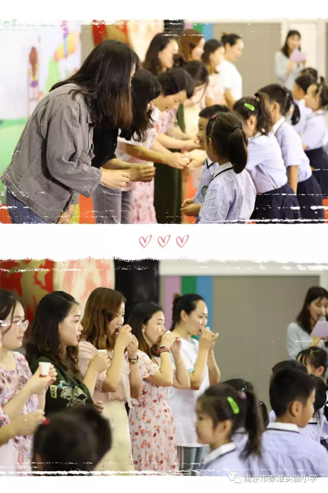 南京市莫愁湖小学新生入学仪式,南京秦淮实验小学入学典礼