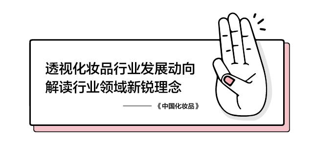 专家谈论香烟,烟酰胺专家辟谣