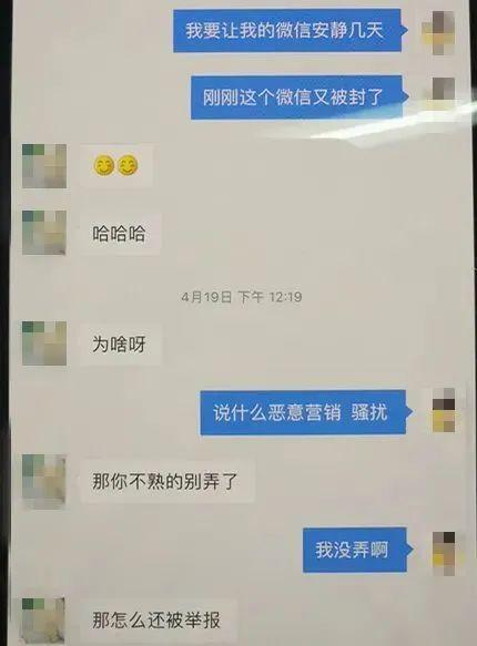 消费券套现犯法,消费券违规套现怎么处理