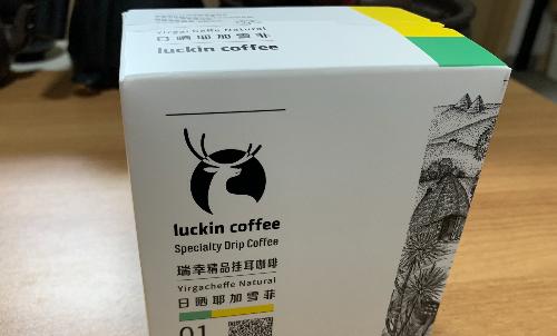 咖啡鄙视链拿铁摩卡,咖啡鄙视链