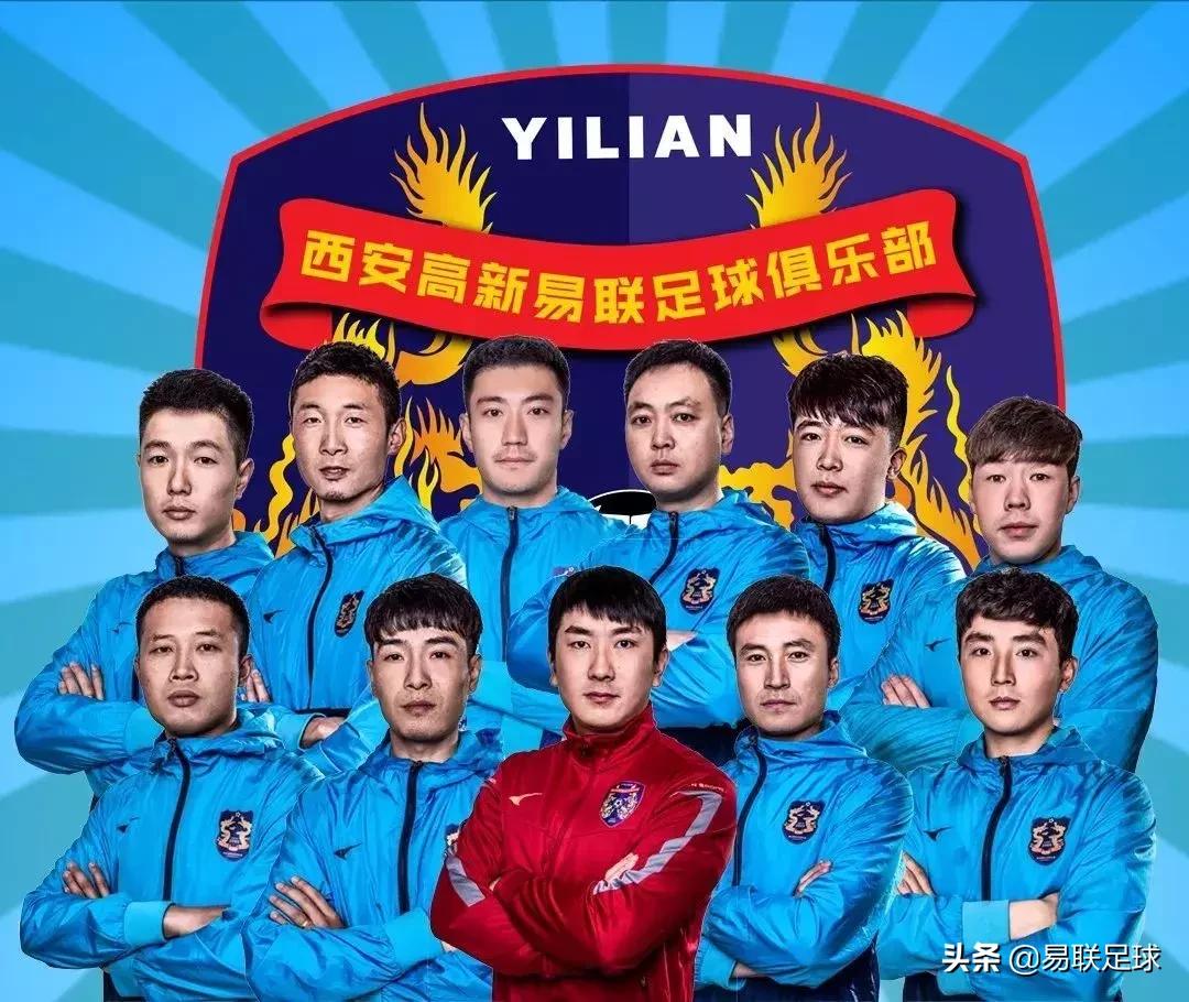 足球俱乐部回信,河北足球俱乐部发给浙江队的贺信