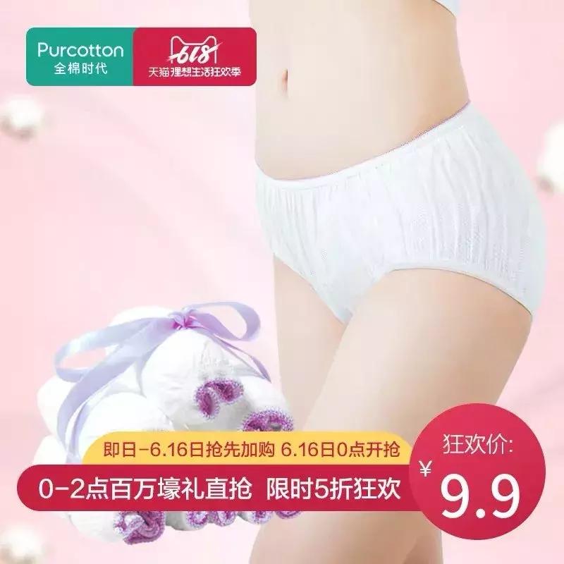 618省钱攻略大集合,618省钱计划