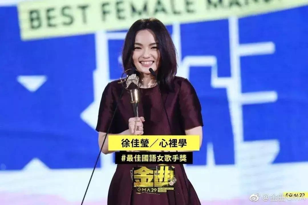 华语乐坛最具影响力的十大金曲,华语乐坛前20首金曲