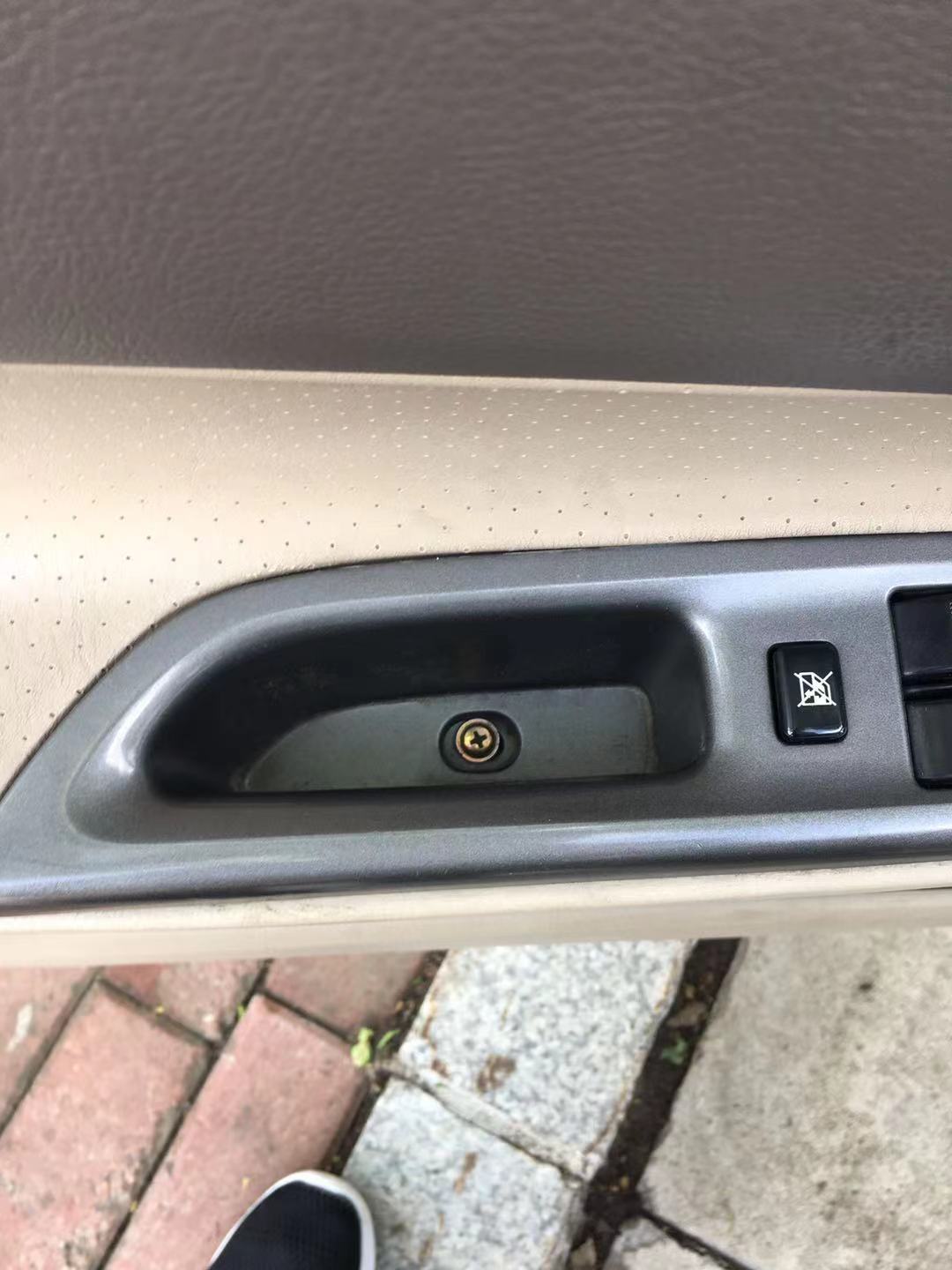 马六车窗升降器更换视频,更换马6升降器齿轮视频