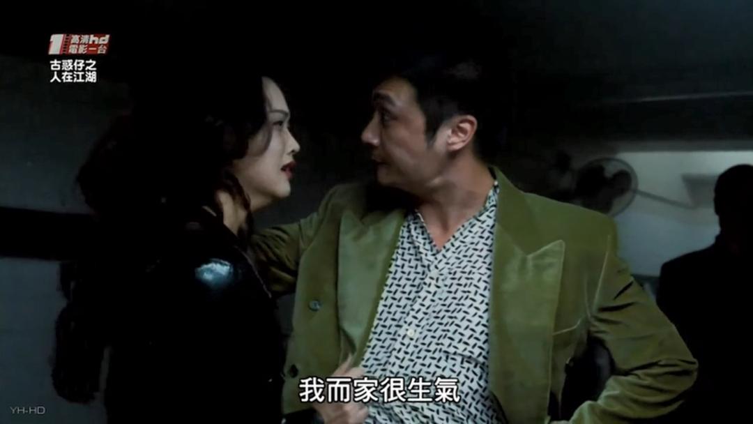 25年了,你被他们教坏了吗