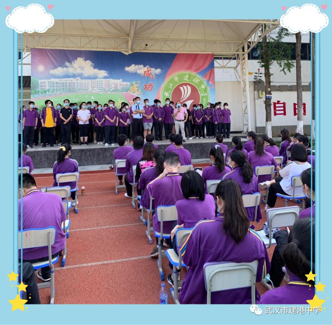 不负韶华只争朝夕奋勇前进,不负韶华只争朝夕砥砺前行