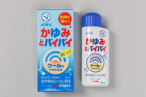 不可错过的日本药,日本平价好用的药