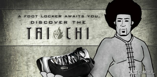 为人不识也枉然出自哪里,为人不识也枉然原文