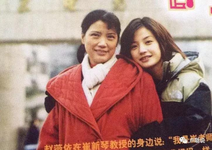 小燕子被罚,紫薇被骂,金锁被税…她们为何屡陷争议?(一)