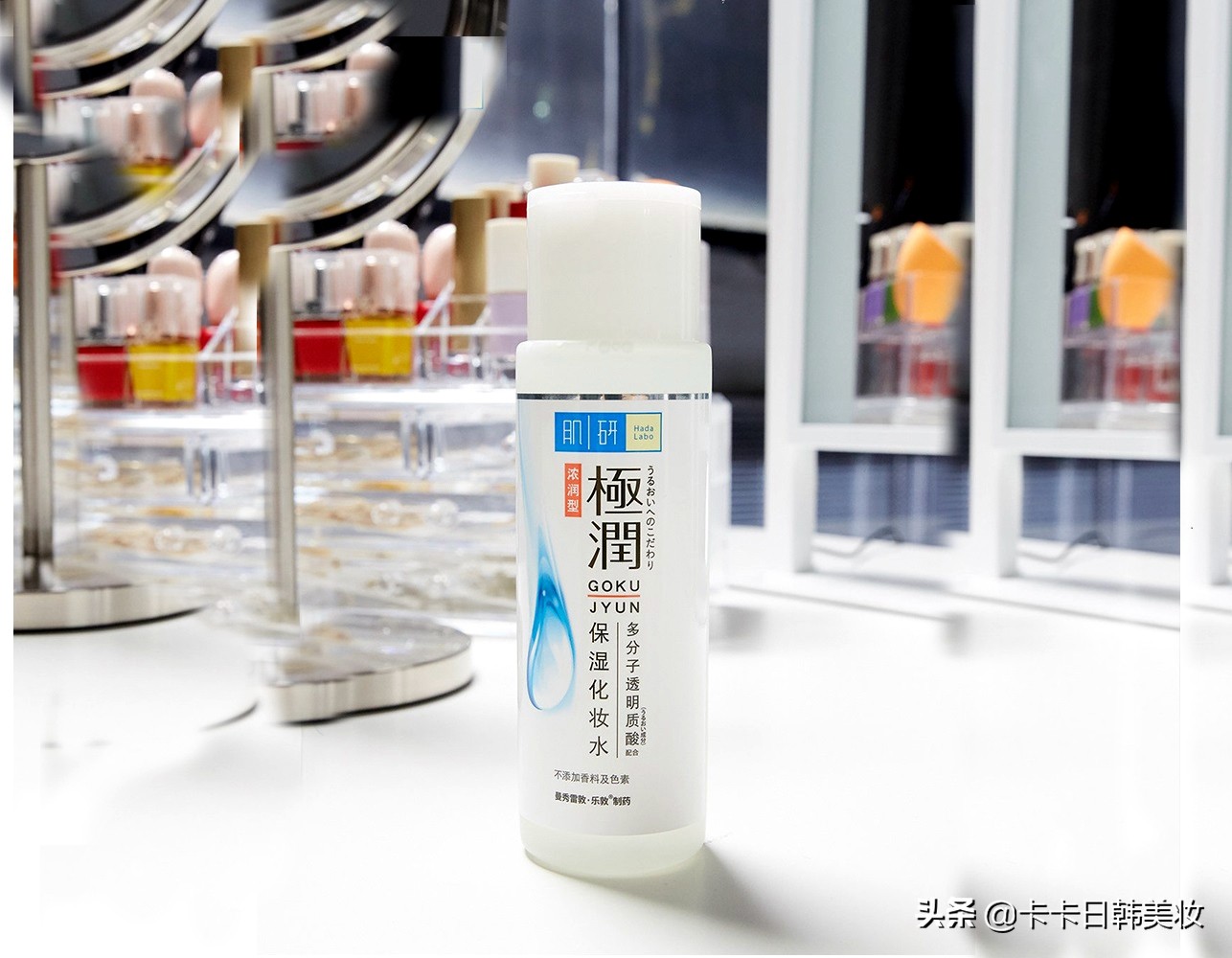 平价日本护肤品中药,日本口碑最好的护肤品十大品牌