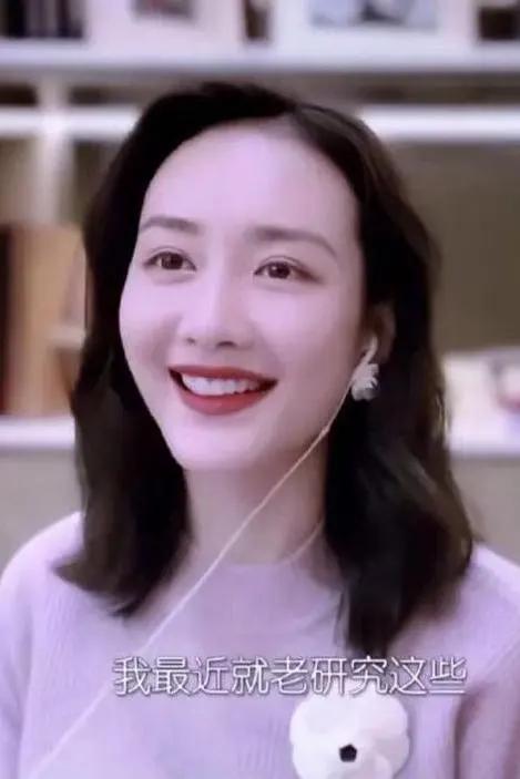 那些错过的宝藏女明星钟楚曦,宝藏女孩钟楚曦电影