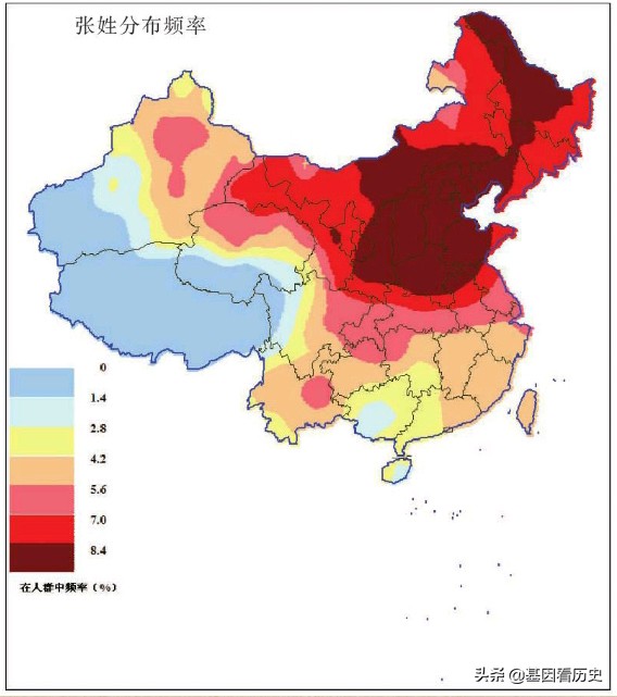 姓氏排行榜张姓在第一,中国姓氏源流树状图张姓
