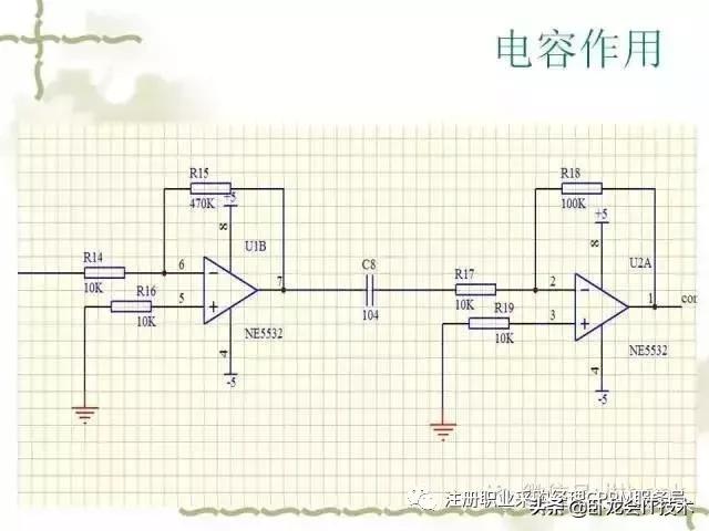 搞懂电子元器件知识，以及知名厂家，你可以做采购肥差了！