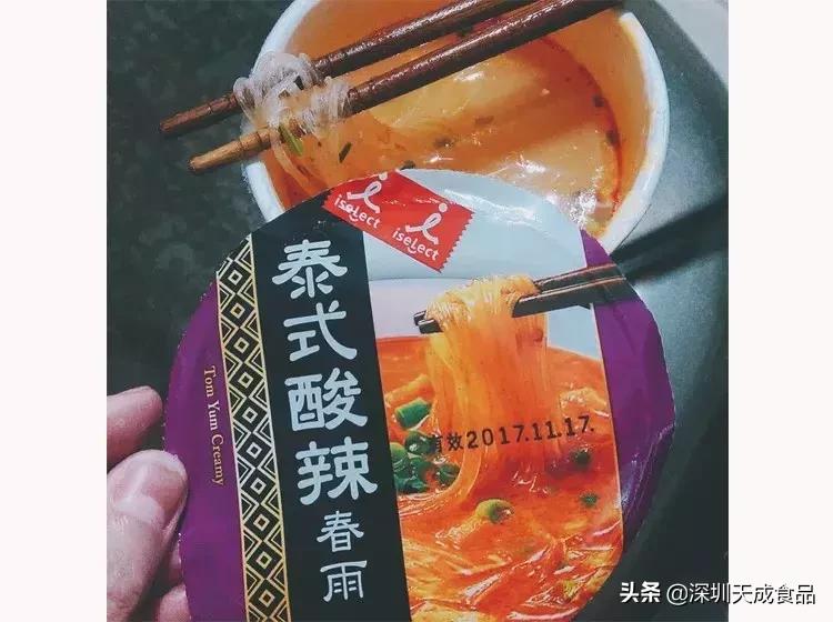 日本711便利店什么东西值得买,711便利店里面什么东西最好吃