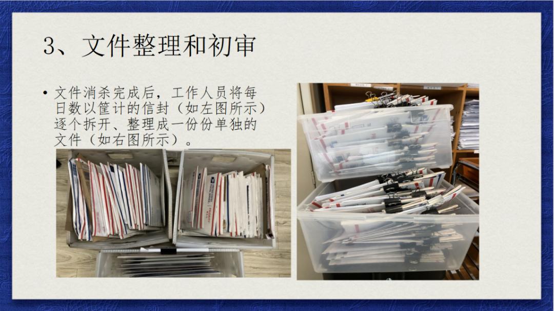 在美国护照过期了怎么换新的,美国护照过期了怎么申请办理