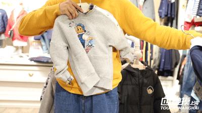 这个双11准备开始剁手了吗,魔都天山路双11