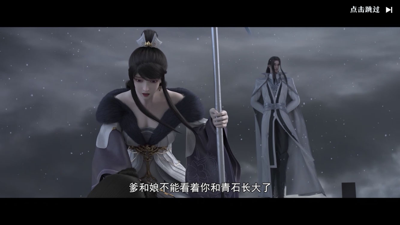 雪鹰领主手游绝学搭配,雪鹰领主手游pvp