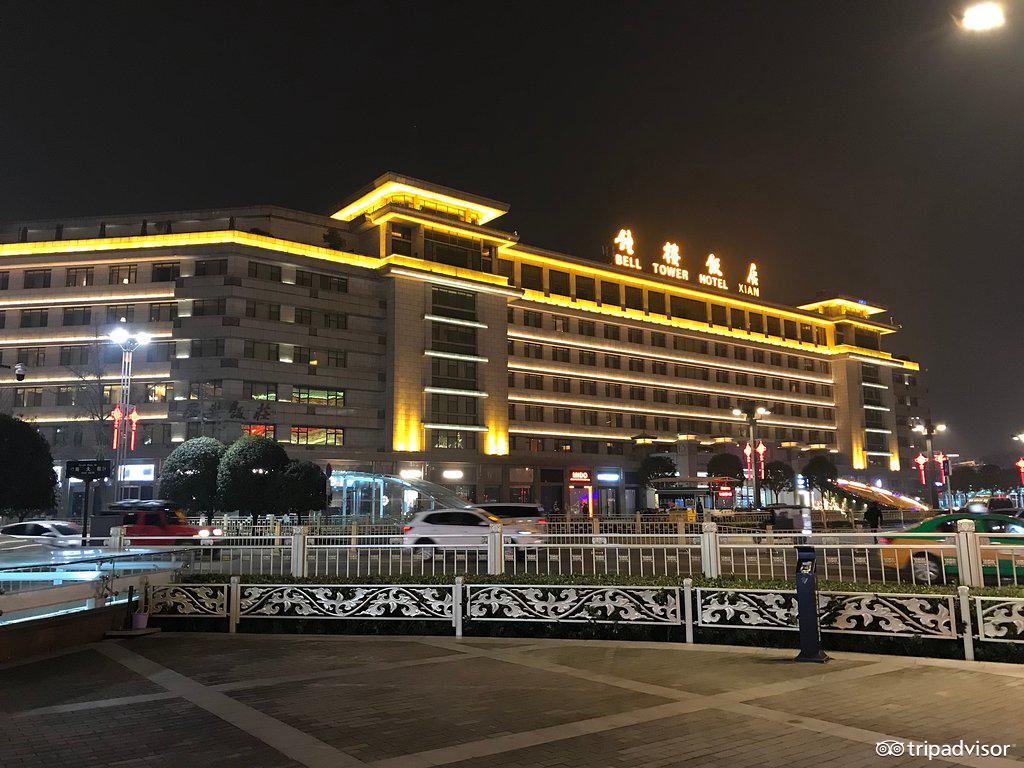 西安钟楼饭店,西安钟楼饭店餐厅